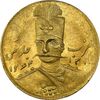 سکه طلا 1 تومان 1311 صاحب قران - MS64 - ناصرالدین شاه