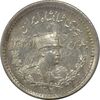 سکه 500 دینار 1307 - MS64 - رضا شاه سکه 500 دینار 1307 - MS64 - رضا شاه