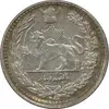 سکه 500 دینار 1307 - MS64 - رضا شاه