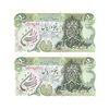 اسکناس 50 ریال سورشارژی (یگانه - خوش کیش) مهر جمهوری - جفت - UNC63 - جمهوری اسلامی