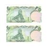 اسکناس 50 ریال سورشارژی (یگانه - خوش کیش) مهر جمهوری - جفت - UNC63 - جمهوری اسلامی