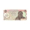 اسکناس 1000 ریال سورشارژی (یگانه - خوش کیش) مهر جمهوری - UNC64 - جمهوری اسلامی