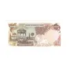 اسکناس 1000 ریال سورشارژی (یگانه - خوش کیش) مهر جمهوری - UNC64 - جمهوری اسلامی