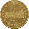 مدال یادبود طلا بانک پاسارگاد 10 گرمی - MS64 - جمهوری اسلامی مدال یادبود طلا بانک پاسارگاد 10 گرمی - MS64 - جمهوری اسلامی