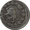 سکه 2000 دینار 131 ارور تاریخ (خارج از مرکز) - VF35 - ناصرالدین شاه