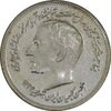 مدال نقره انجمن کلیمیان 1344 - MS62 - محمد رضا شاه