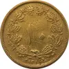 سکه 10 دینار 1316 (6 تاریخ کوچک) - VF30 - رضا شاه