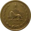 سکه 10 دینار 1316 (6 تاریخ کوچک) - VF30 - رضا شاه