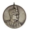 مدال نقره ذوالفقار - EF45 - رضا شاه