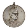 مدال نقره ذوالفقار - AU50 - رضا شاه