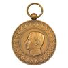 مدال یادبود آویزی بیست و پنجمین سده (روز) - بدون روبان - EF45 - محمد رضا شاه مدال یادبود آویزی بیست و پنجمین سده (روز) - بدون روبان - EF45 - محمد رضا شاه