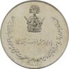مدال نقره یادبود تاجگذاری 1346 - MS62 - محمد رضا شاه