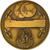 مدال یادبود مسابقات جهانی کشتی تهران 1352 - EF45 - محمد رضا شاه