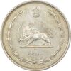 سکه 10 دینار 1310 نیکل - AU55 - رضا شاه