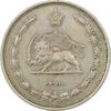 سکه 10 دینار 1310 نیکل - EF45 - رضا شاه