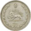 سکه 10 دینار 1310 نیکل - EF40 - رضا شاه
