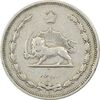 سکه 10 دینار 1310 نیکل - VF30 - رضا شاه
