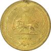 سکه 10 دینار 1317 برنز - MS65 - رضا شاه سکه 10 دینار 1317 برنز - MS65 - رضا شاه