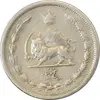سکه 5 دینار 1310 نیکل - VF35 - رضا شاه