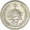 سکه نیم ریال 1312 - MS62 - رضا شاه سکه نیم ریال 1312 - MS62 - رضا شاه