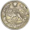 سکه 1000 دینار 1306 تصویری - VF25 - رضا شاه