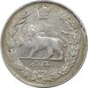 سکه 1000 دینار 1307 تصویری - AU55 - رضا شاه