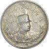 سکه 1000 دینار 1307 تصویری - VF30 - رضا شاه