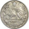 سکه 1000 دینار 1307 تصویری - VF30 - رضا شاه