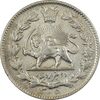 سکه 2000 دینار 1305 خطی - AU58 - رضا شاه