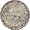 سکه 2000 دینار 1306H تصویری - MS64 - رضا شاه