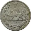 سکه 2000 دینار 1306L تصویری - AU55 - رضا شاه