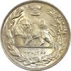 سکه 2000 دینار 1306T تصویری - MS61 - رضا شاه