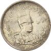 سکه 2000 دینار 1307 تصویری - EF45 - رضا شاه سکه 2000 دینار 1307 تصویری - EF45 - رضا شاه
