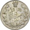 سکه 5000 دینار 1305 خطی - AU58 - رضا شاه سکه 5000 دینار 1305 خطی - AU58 - رضا شاه