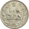سکه 5000 دینار 1306L تصویری - MS62 - رضا شاه سکه 5000 دینار 1306L تصویری - MS62 - رضا شاه