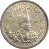سکه 5000 دینار 1306L تصویری - MS61 - رضا شاه