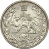 سکه 5000 دینار 1306L تصویری - EF45 - رضا شاه سکه 5000 دینار 1306L تصویری - EF45 - رضا شاه