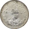 سکه 5000 دینار 1306 تصویری - ضرب هیتون - MS63 - رضا شاه