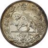 سکه 5000 دینار 1306 تصویری - ضرب هیتون - MS63 - رضا شاه