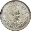 سکه 5000 دینار 1306 تصویری - ضرب هیتون - MS63 - رضا شاه