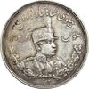 سکه 5000 دینار 1306 تصویری - ضرب هیتون - VF30 - رضا شاه سکه 5000 دینار 1306 تصویری - ضرب هیتون - VF30 - رضا شاه