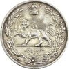 سکه 5000 دینار 1306 تصویری - ضرب هیتون - VF30 - رضا شاه سکه 5000 دینار 1306 تصویری - ضرب هیتون - VF30 - رضا شاه