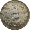 سکه 5000 دینار 1307 تصویری - AU58 - رضا شاه