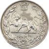 سکه 5000 دینار 1308 تصویری - EF45 - رضا شاه سکه 5000 دینار 1308 تصویری - EF45 - رضا شاه