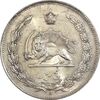 سکه 5 ریال 1310 - MS62 - رضا شاه