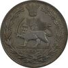 سکه 2000 دینار 1330 خطی (ضرب برلین) - EF45 - احمد شاه سکه 2000 دینار 1330 خطی (ضرب برلین) - EF45 - احمد شاه
