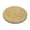 سکه 2000 دینار 1330 خطی (ضرب برلین) - EF45 - احمد شاه سکه 2000 دینار 1330 خطی (ضرب برلین) - EF45 - احمد شاه