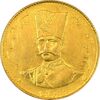 سکه طلا 2 تومان 1299 تصویری - MS62 - ناصرالدین شاه