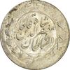 سکه 2000 دینار 1319 (تاریخ فشرده) خطی - MS62 - مظفرالدین شاه