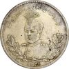 سکه 5000 دینار 1341 تصویری (با یقه) - AU58 - احمد شاه